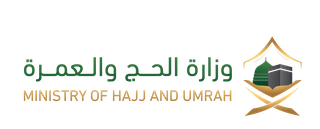 Ministry of Hajj
